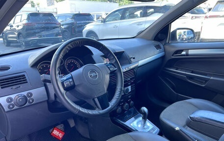 Opel Astra H, 2007 год, 385 000 рублей, 9 фотография