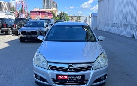 Opel Astra H, 2007 год, 385 000 рублей, 2 фотография