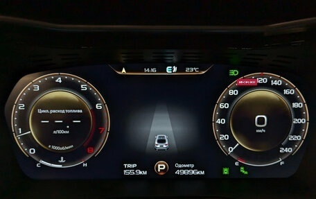 Geely Tugella FY11, 2023 год, 2 950 000 рублей, 12 фотография