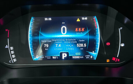 Chery Tiggo 7 Pro, 2020 год, 1 520 000 рублей, 13 фотография