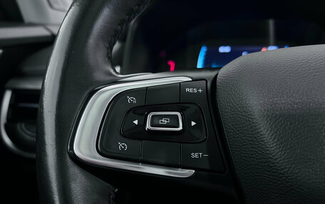 Chery Tiggo 7 Pro, 2020 год, 1 520 000 рублей, 14 фотография