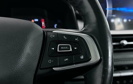 Chery Tiggo 7 Pro, 2020 год, 1 520 000 рублей, 15 фотография