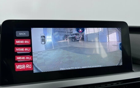 Chery Tiggo 7 Pro, 2020 год, 1 520 000 рублей, 18 фотография
