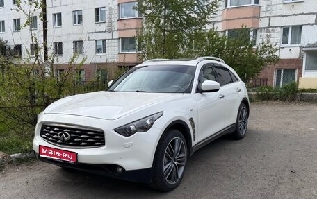 Infiniti FX II, 2011 год, 2 200 000 рублей, 1 фотография