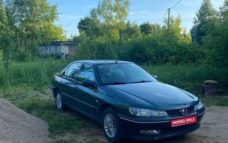 Peugeot 406 I, 2001 год, 270 000 рублей, 1 фотография