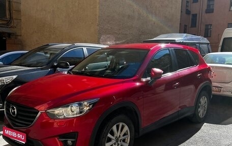 Mazda CX-5 II, 2016 год, 1 950 000 рублей, 1 фотография