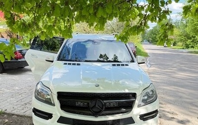 Mercedes-Benz GL-Класс, 2014 год, 2 550 000 рублей, 1 фотография
