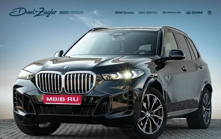 BMW X5, 2025 год, 11 800 000 рублей, 1 фотография