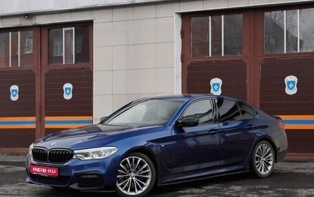 BMW 5 серия, 2019 год, 2 980 000 рублей, 1 фотография