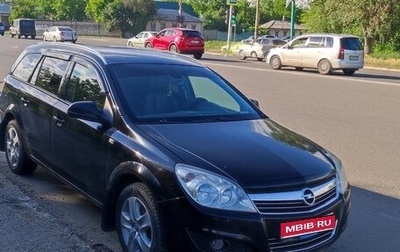 Opel Astra H, 2011 год, 850 000 рублей, 1 фотография