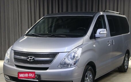 Hyundai Grand Starex Grand Starex I рестайлинг 2, 2014 год, 1 599 000 рублей, 1 фотография