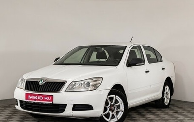 Skoda Octavia, 2011 год, 699 000 рублей, 1 фотография