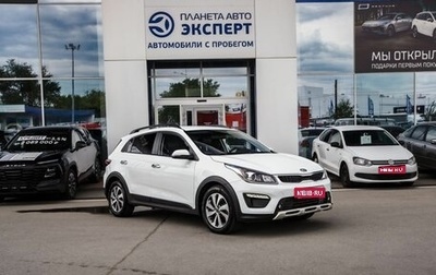 KIA Rio IV, 2018 год, 1 590 000 рублей, 1 фотография