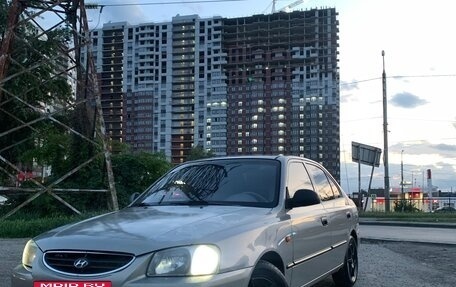 Hyundai Accent II, 2007 год, 430 000 рублей, 2 фотография
