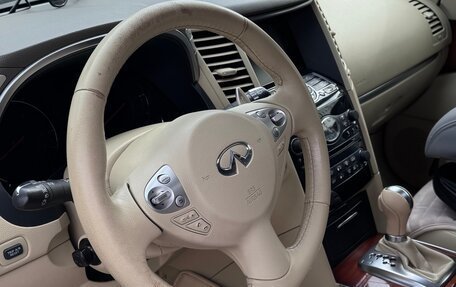 Infiniti FX II, 2011 год, 2 200 000 рублей, 8 фотография
