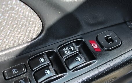 Hyundai Sonata IV рестайлинг, 2007 год, 579 000 рублей, 14 фотография