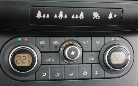 Nissan Qashqai, 2008 год, 949 000 рублей, 16 фотография
