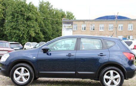 Nissan Qashqai, 2008 год, 949 000 рублей, 8 фотография