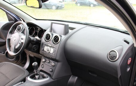 Nissan Qashqai, 2008 год, 949 000 рублей, 9 фотография
