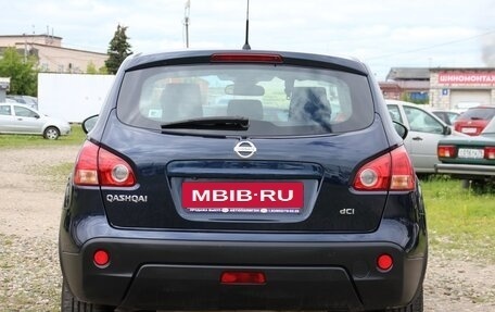 Nissan Qashqai, 2008 год, 949 000 рублей, 6 фотография