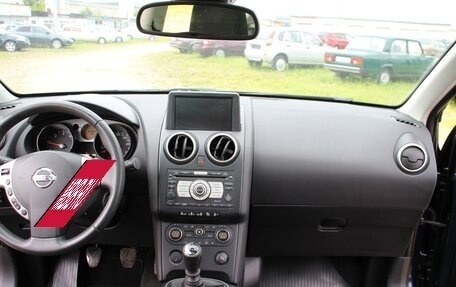 Nissan Qashqai, 2008 год, 949 000 рублей, 11 фотография