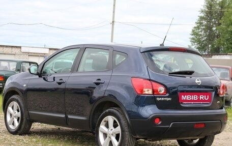 Nissan Qashqai, 2008 год, 949 000 рублей, 7 фотография