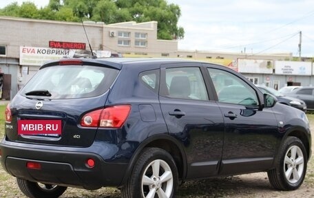 Nissan Qashqai, 2008 год, 949 000 рублей, 5 фотография
