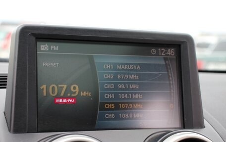 Nissan Qashqai, 2008 год, 949 000 рублей, 14 фотография