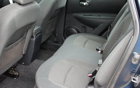 Nissan Qashqai, 2008 год, 949 000 рублей, 18 фотография