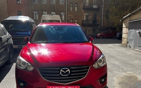 Mazda CX-5 II, 2016 год, 1 950 000 рублей, 2 фотография