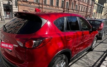 Mazda CX-5 II, 2016 год, 1 950 000 рублей, 3 фотография