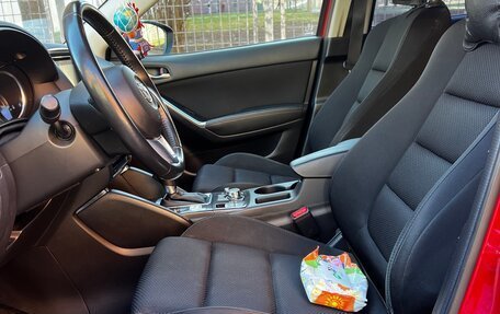 Mazda CX-5 II, 2016 год, 1 950 000 рублей, 9 фотография