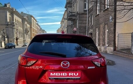 Mazda CX-5 II, 2016 год, 1 950 000 рублей, 11 фотография