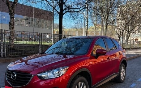 Mazda CX-5 II, 2016 год, 1 950 000 рублей, 10 фотография