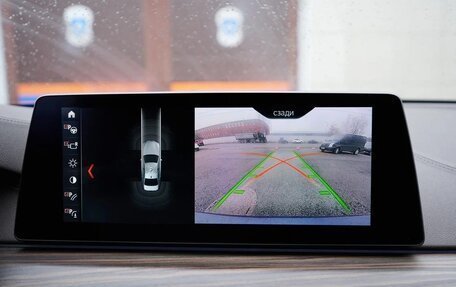 BMW 5 серия, 2019 год, 2 980 000 рублей, 30 фотография