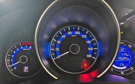 Honda Fit III, 2014 год, 1 028 000 рублей, 13 фотография