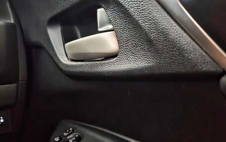 Honda Fit III, 2014 год, 1 028 000 рублей, 18 фотография