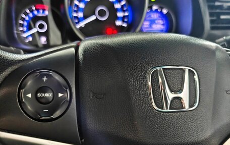 Honda Fit III, 2014 год, 1 028 000 рублей, 14 фотография