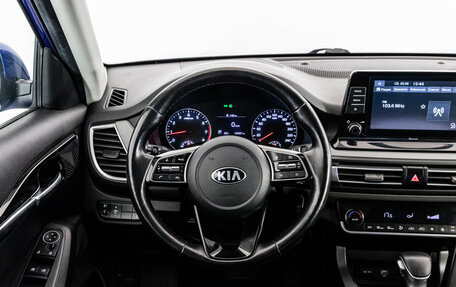 KIA Seltos I, 2020 год, 1 999 000 рублей, 15 фотография