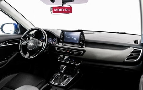 KIA Seltos I, 2020 год, 1 999 000 рублей, 10 фотография