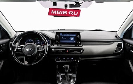 KIA Seltos I, 2020 год, 1 999 000 рублей, 11 фотография
