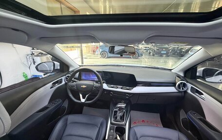 Chevrolet Cruze II, 2022 год, 1 150 000 рублей, 7 фотография