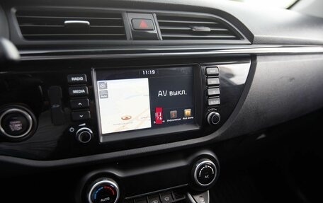 KIA Rio IV, 2018 год, 1 590 000 рублей, 14 фотография