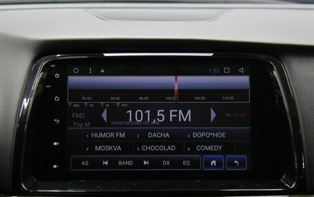 Mazda 6, 2012 год, 1 485 000 рублей, 19 фотография