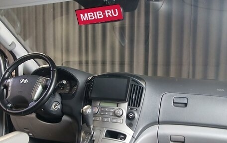 Hyundai Grand Starex Grand Starex I рестайлинг 2, 2014 год, 1 599 000 рублей, 5 фотография