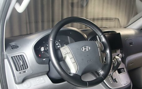 Hyundai Grand Starex Grand Starex I рестайлинг 2, 2014 год, 1 599 000 рублей, 9 фотография