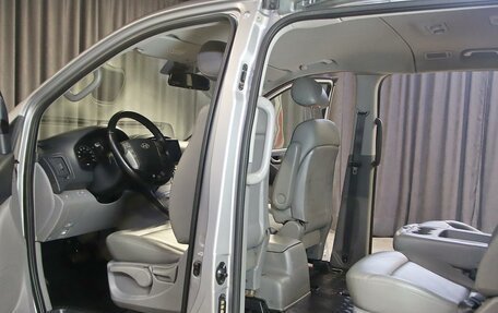 Hyundai Grand Starex Grand Starex I рестайлинг 2, 2014 год, 1 599 000 рублей, 7 фотография