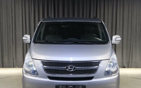 Hyundai Grand Starex Grand Starex I рестайлинг 2, 2014 год, 1 599 000 рублей, 13 фотография