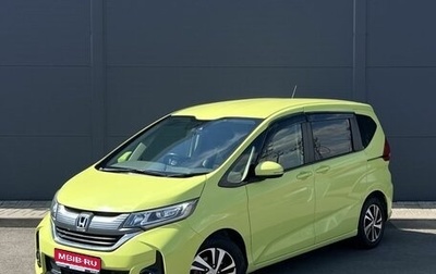 Honda Freed II, 2018 год, 1 330 000 рублей, 1 фотография