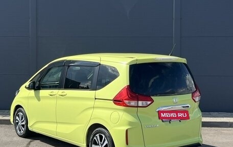 Honda Freed II, 2018 год, 1 330 000 рублей, 12 фотография